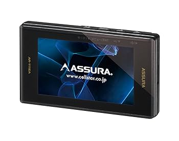 新品 セルスター GPSレーダー探知機【EA-001W】2022年1月版カード付 新品 セルスター GPSレーダー探知機【EA-001W】2022年1月版カード付